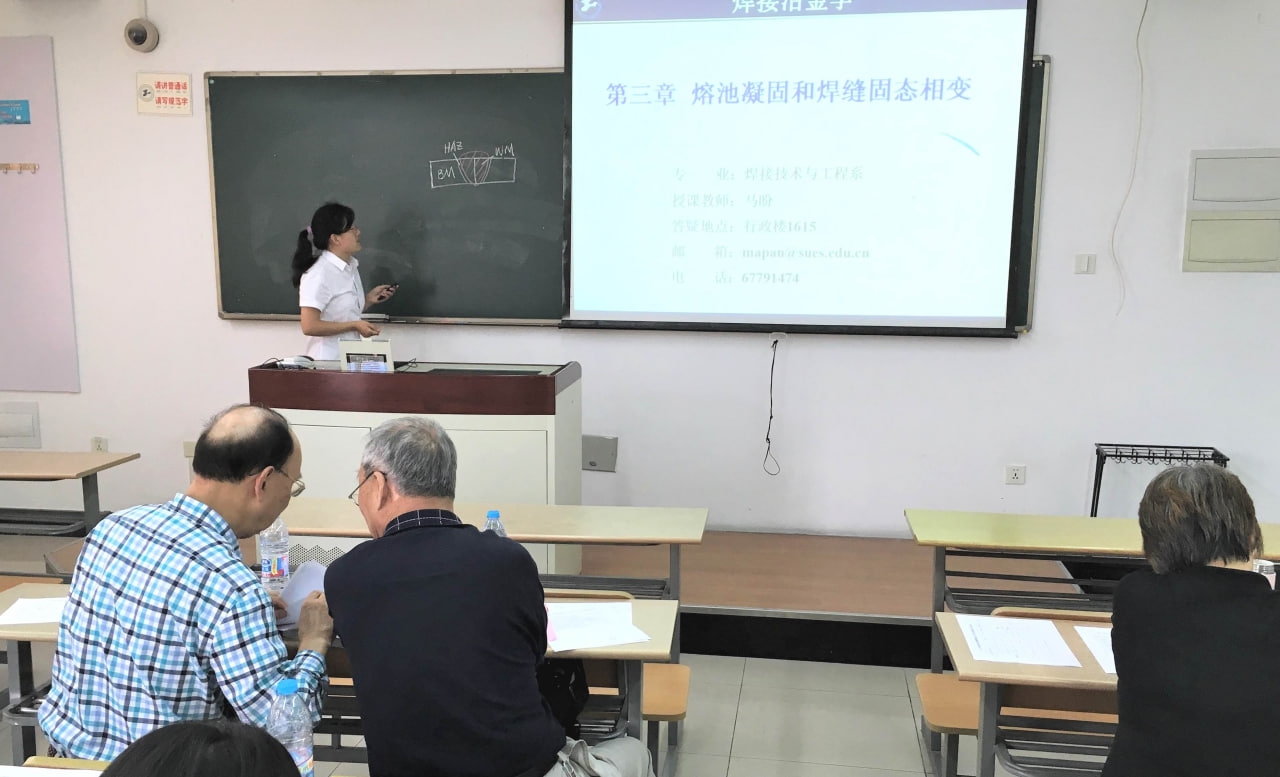 日常课堂教学场景